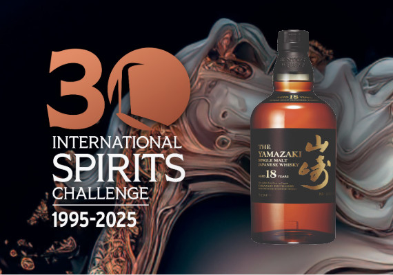 The Yamazaki 18 wins Supreme Champion at International Spirits